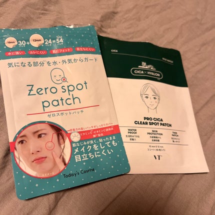 プロCICA クリアスポットパッチ/VT/その他スキンケアを使ったクチコミ(1枚目)