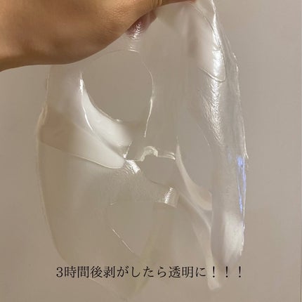 バイオコラーゲンリアルディープマスク/Biodance/シートマスク・パックを使ったクチコミ(4枚目)