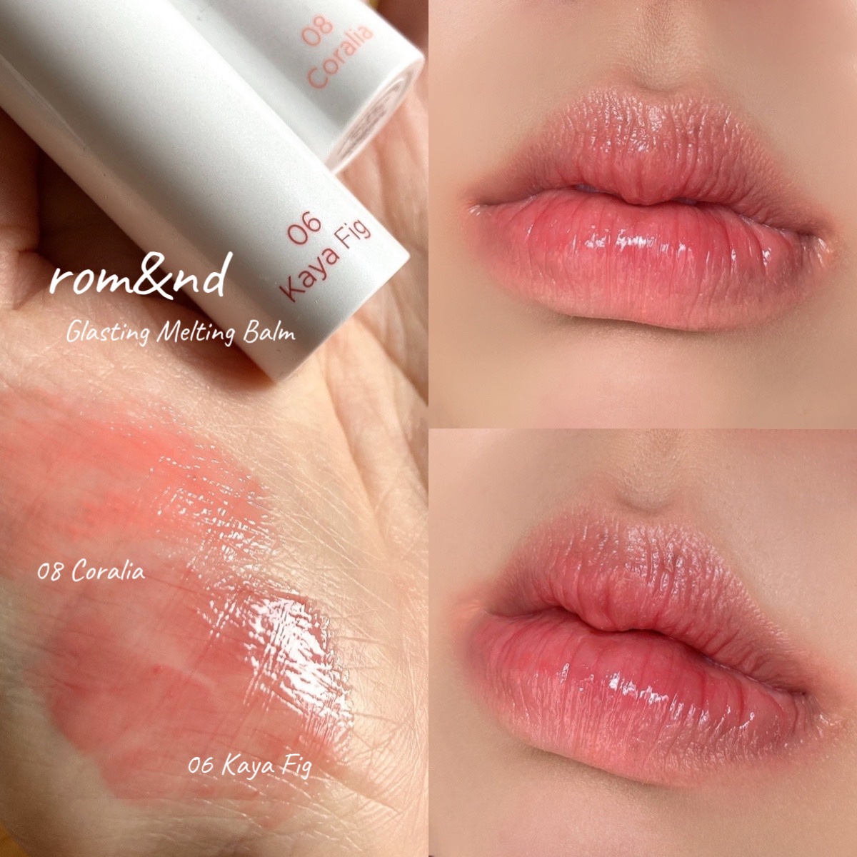 グラスティングメルティングバーム/rom&nd/リップバームを使ったクチコミ（2枚目）