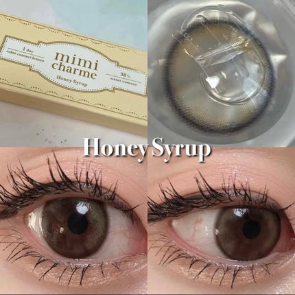 mimi charme 1day/mimi charme/ワンデー(1DAY)カラコンを使ったクチコミ(6枚目)