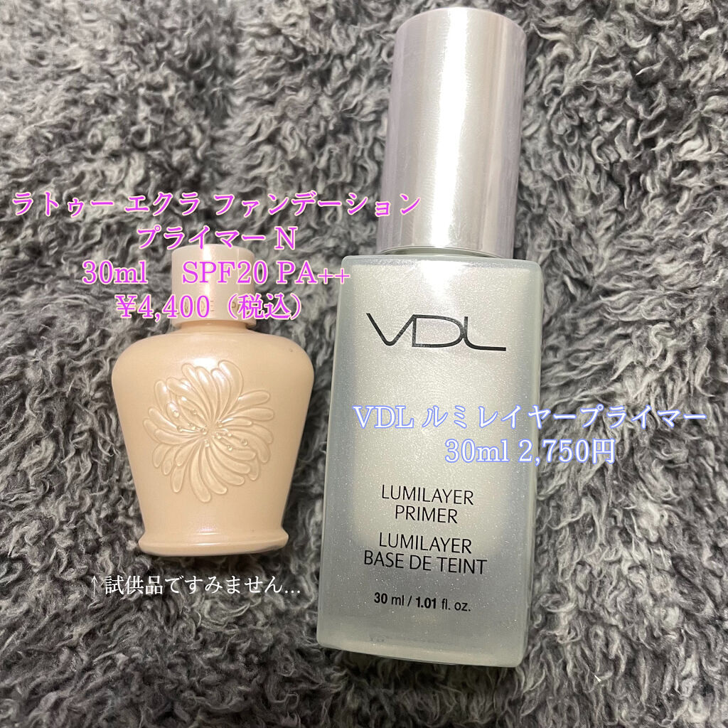 ラトゥー エクラ ファンデーション プライマー N/PAUL & JOE BEAUTE/化粧下地を使ったクチコミ（2枚目）