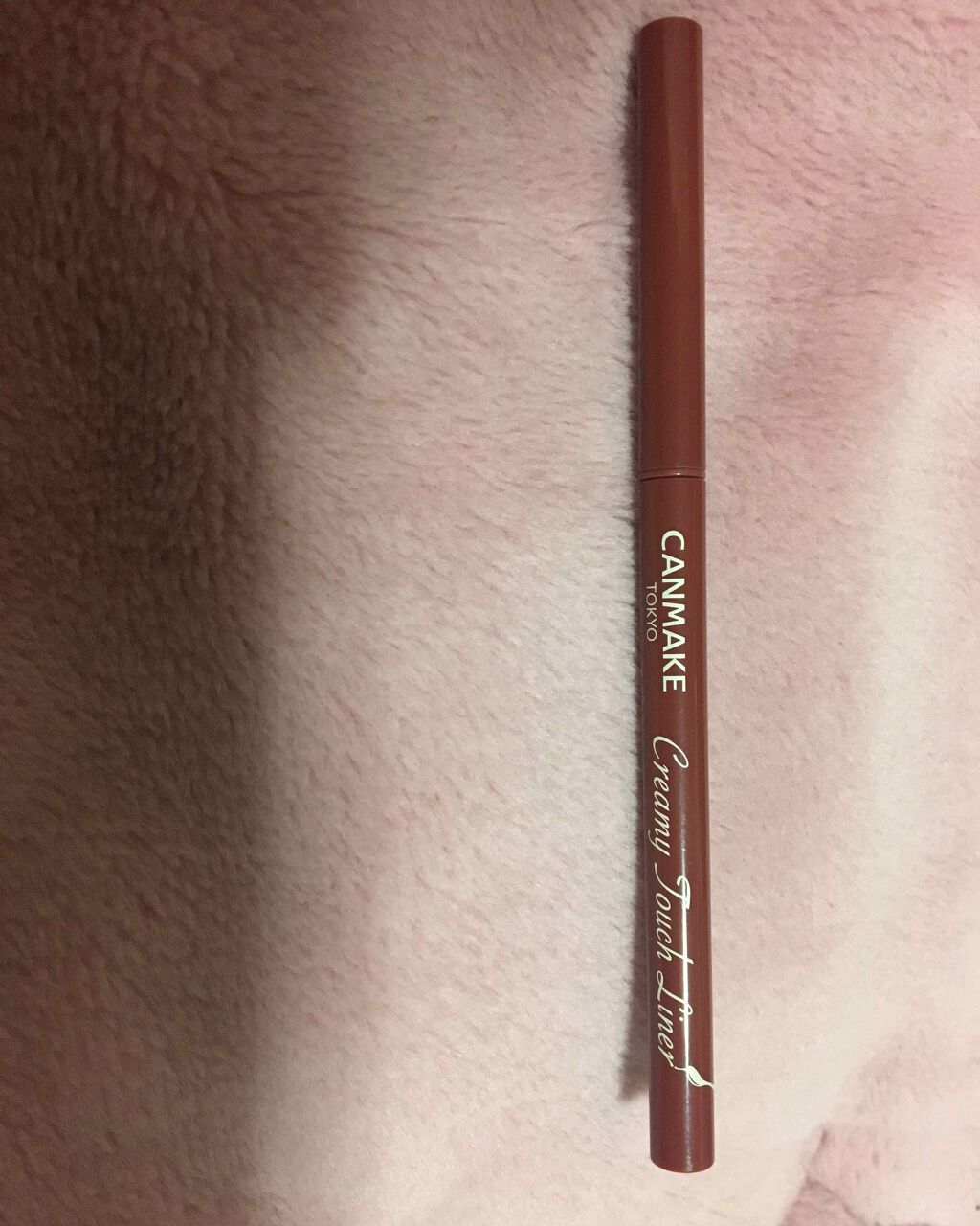 クリーミータッチライナー/キャンメイク/ジェルアイライナーを使ったクチコミ(1枚目)