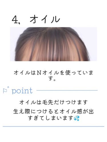 ナチュラル＆キープ 無香料 300g/ケープ/ヘアスプレー・ヘアミストの画像