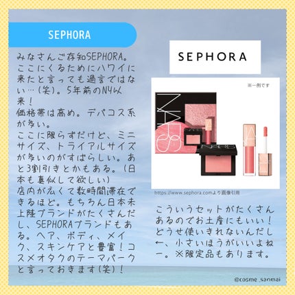 なぽりたん🍮 on LIPS 「先日投稿した(4投稿前)ハワイ旅行の投稿の続きです!ハワイじゃ..」(6枚目)