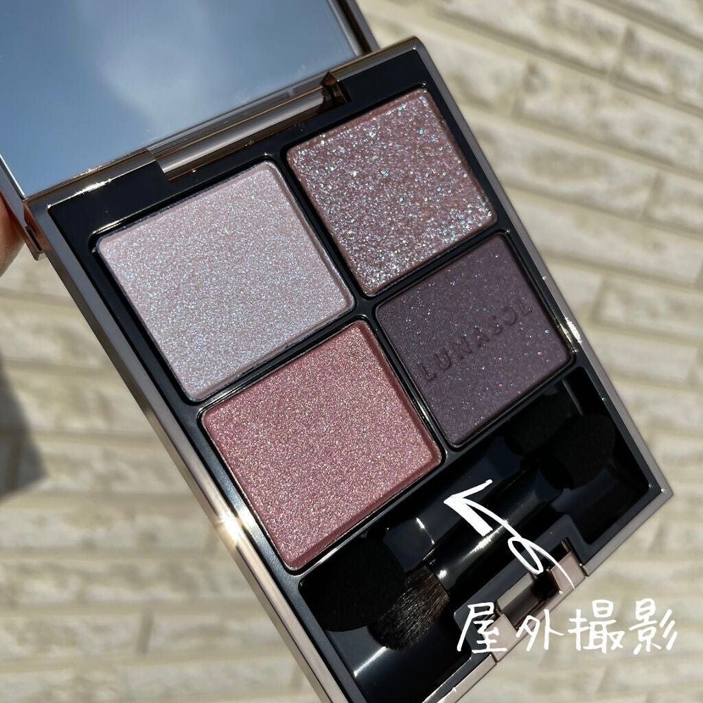 アイカラーレーション/LUNASOL/アイシャドウパレットを使ったクチコミ(3枚目)