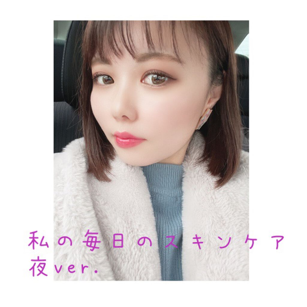 オードムーゲ 薬用ローション（ふきとり化粧水）/オードムーゲ/拭き取り化粧水を使ったクチコミ（1枚目）