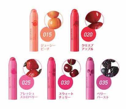 キス バーム/REVLON/口紅を使ったクチコミ(3枚目)