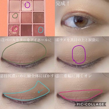 3CE MOOD RECIPE MULTI EYE COLOR PALETTE/3CE/アイシャドウパレットを使ったクチコミ（2枚目）