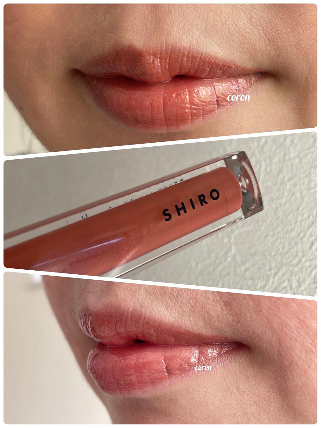 エッセンスリップオイルカラー/SHIRO/リップオイルを使ったクチコミ(2枚目)