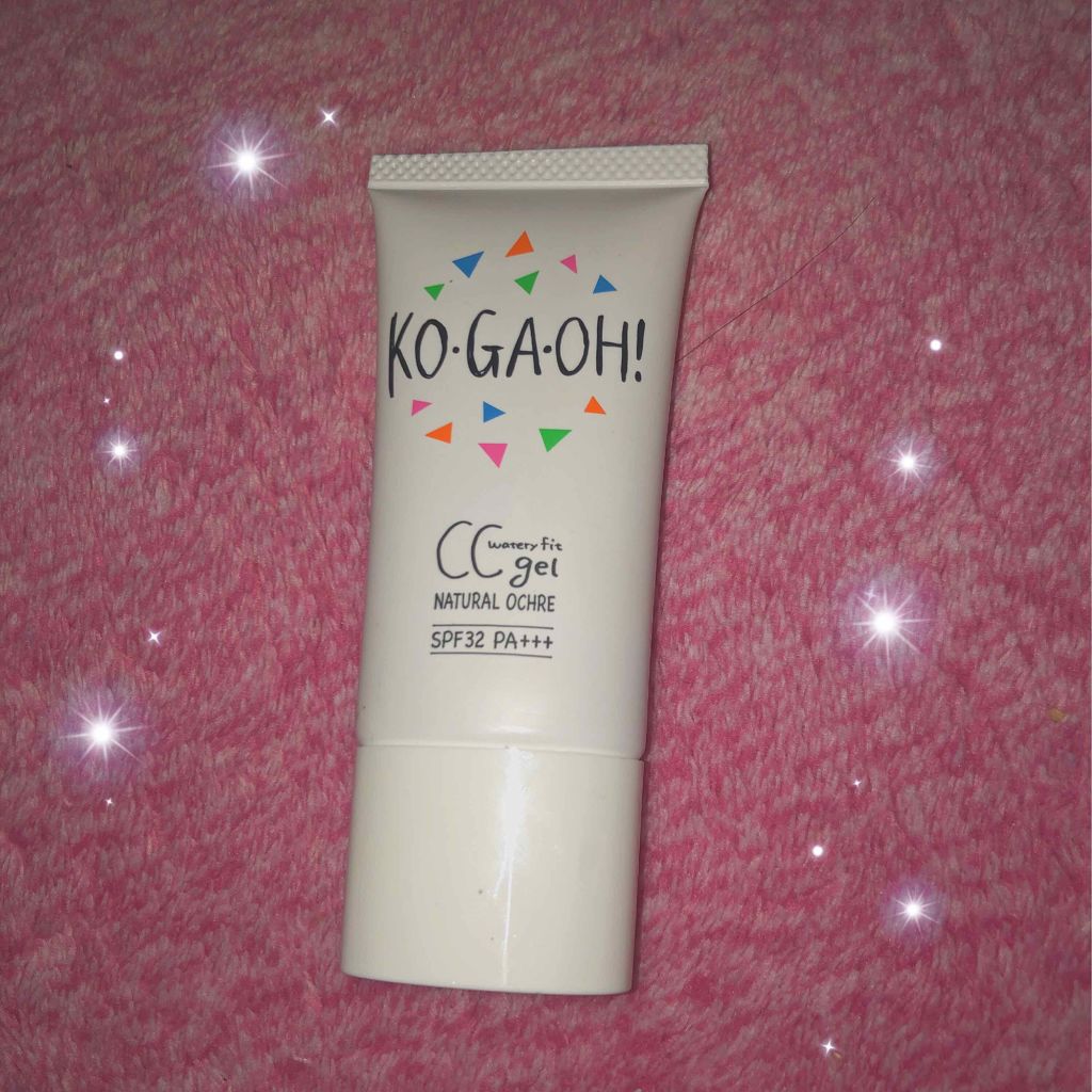 ウォータリーフィットCCジェル/KO・GA・OH!/CCクリームを使ったクチコミ(1枚目)