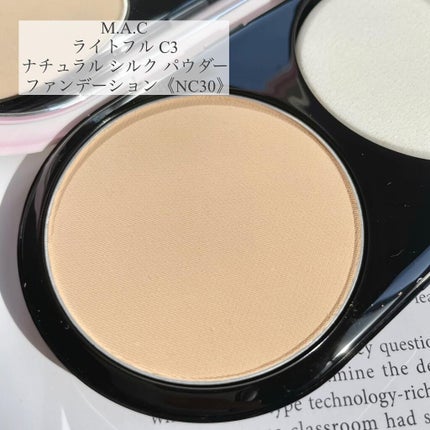 ライトフル C3 ナチュラル シルク パウダーファンデーション/M・A・C/パウダーファンデーションを使ったクチコミ(3枚目)