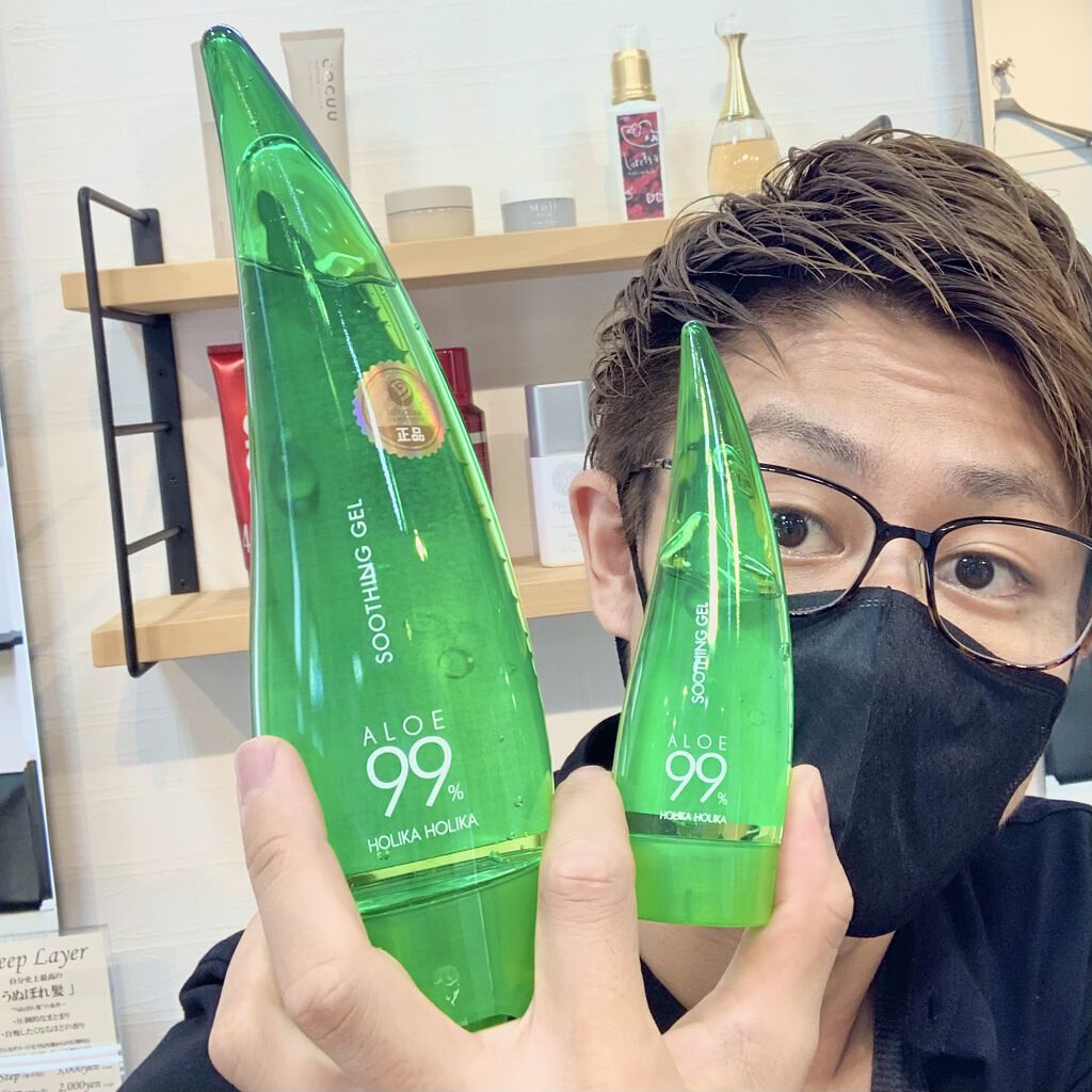 アロエ99％ スージングジェル/HOLIKA HOLIKA/ボディローションを使ったクチコミ（2枚目）