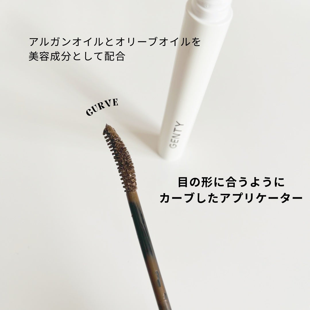 フェイト マスカラ/GENTY/マスカラを使ったクチコミ(2枚目)
