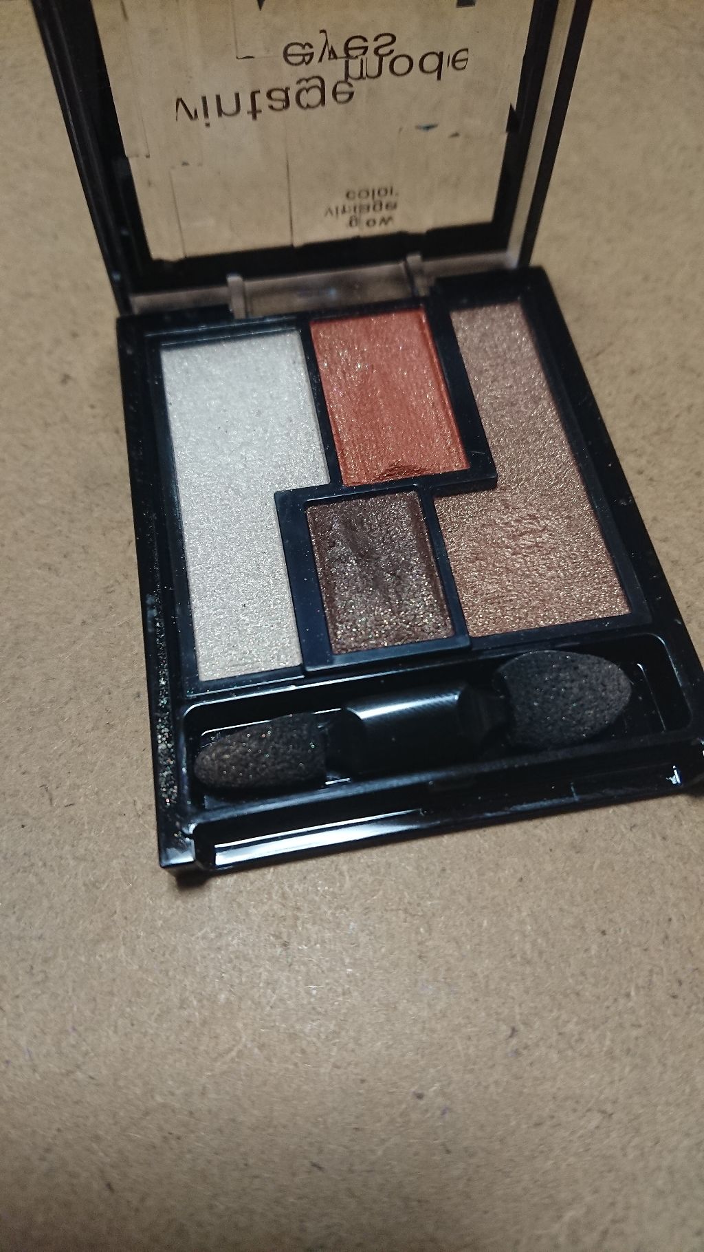 ヴィンテージモードアイズ/KATE/アイシャドウパレットを使ったクチコミ（2枚目）