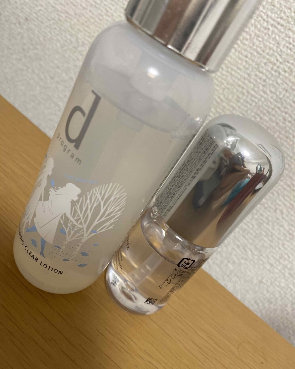 ホワイトニングクリア ローション/d プログラム/化粧水を使ったクチコミ（1枚目）