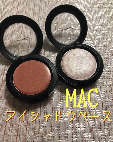 クリーム カラー ベース M A Cの人気色を比較 アイシャドウの発色 持ちをよくするためには By くろふね Lips クリーム カラー ベース M A Cの人気色を比較 アイシャドウの発色 持ちをよくするためには By くろふね Lips