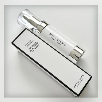 スキンプライマー UV プロテクター(フェイス&ボディ)/ブリリアージュ/化粧下地を使ったクチコミ(1枚目)