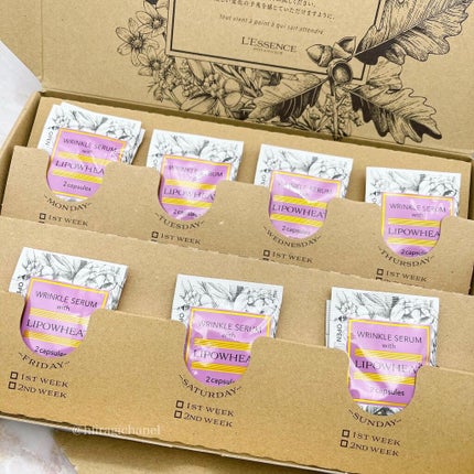 リンクルセラム ウィズ リポウィート/レソンスボタニーク/美容サプリメントを使ったクチコミ(4枚目)