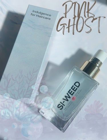 PINKGHOST ORGANIC HAIR SI-WEED MISTのクチコミ「『PINK GHOST』

ピンクゴースト　オーガニック　ヘア　シーウィードミスト

私の大好.....」（2枚目）