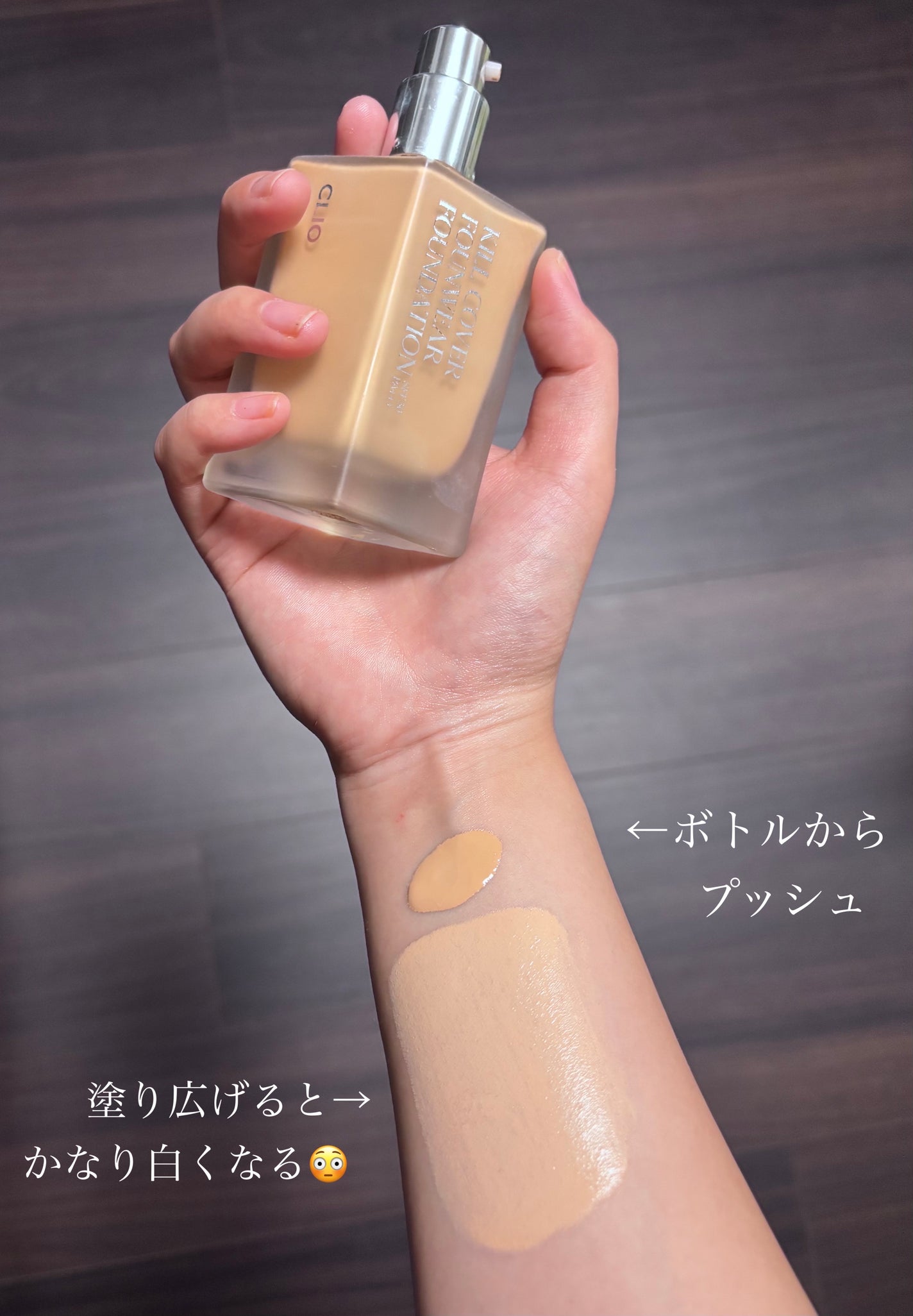 フェイスパウダー/DECORTÉ/ルースパウダーを使ったクチコミ(2枚目)