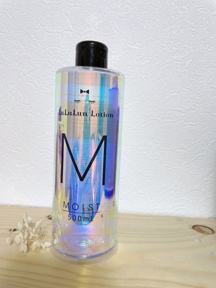 ルルルンローション モイスト/ルルルン/化粧水を使ったクチコミ(1枚目)