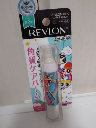 

REVLON　キスシュガースクラブ
シュガーミントの香り


PLAZA限定のパッケージ😊

パワパフが懐かしいのと、
こちらの商品は前から気になってたので買ってみました☺️


