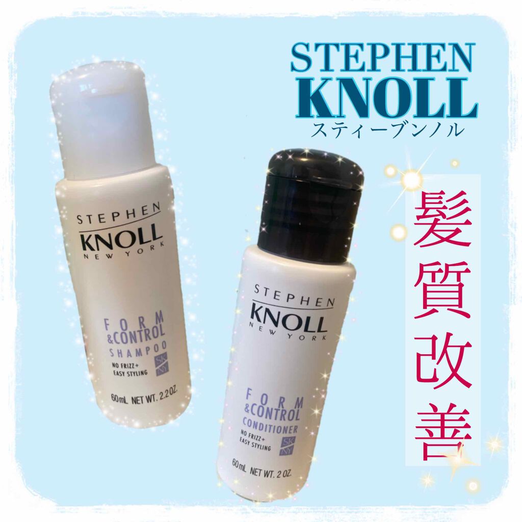 ボリュームコントロール シャンプー/コンディショナー/スティーブンノル ニューヨーク/市販シャンプーを使ったクチコミ(1枚目)