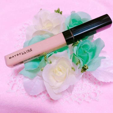 フィットミー コンシーラー/MAYBELLINE NEW YORK/リキッドコンシーラーを使ったクチコミ（1枚目）