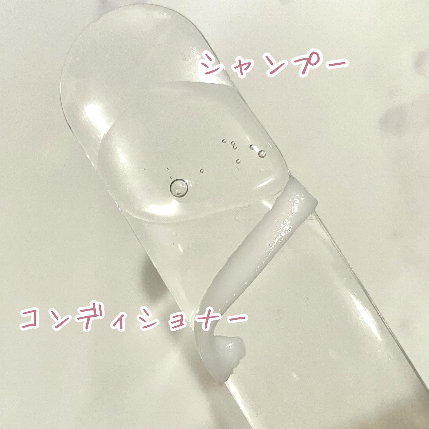 ダメージケア シャンプー/ヘアトリートメント/Number.S /市販シャンプーを使ったクチコミ（3枚目）