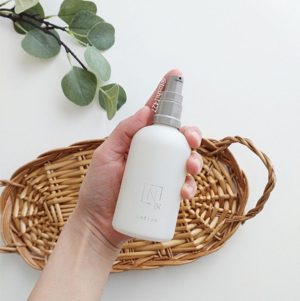 N organic Bright ホワイト クリア ローション/Ｎ organic/化粧水を使ったクチコミ（2枚目）