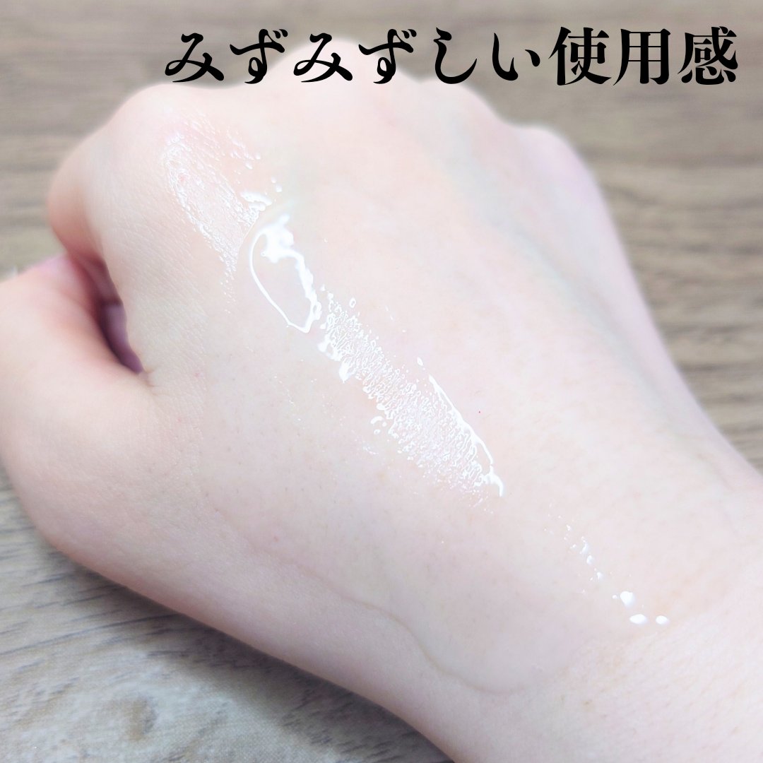 ニードルセラムA/fractionalCC/美容液を使ったクチコミ（3枚目）