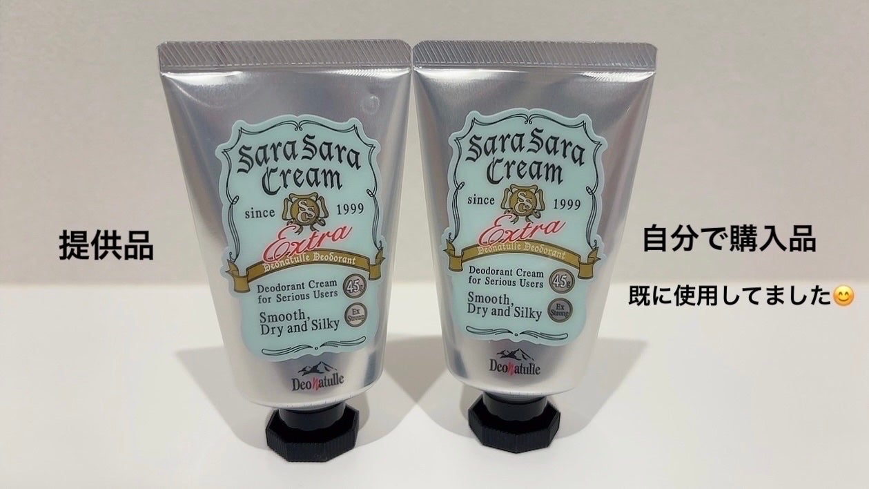 è¬çšããããã¯ãªãŒã /ããªããã¥ã¬/ããªãã©ã³ãã»å¶æ±å€ã䜿ã£ãã¯ãã³ãïŒ3æç®ïŒ