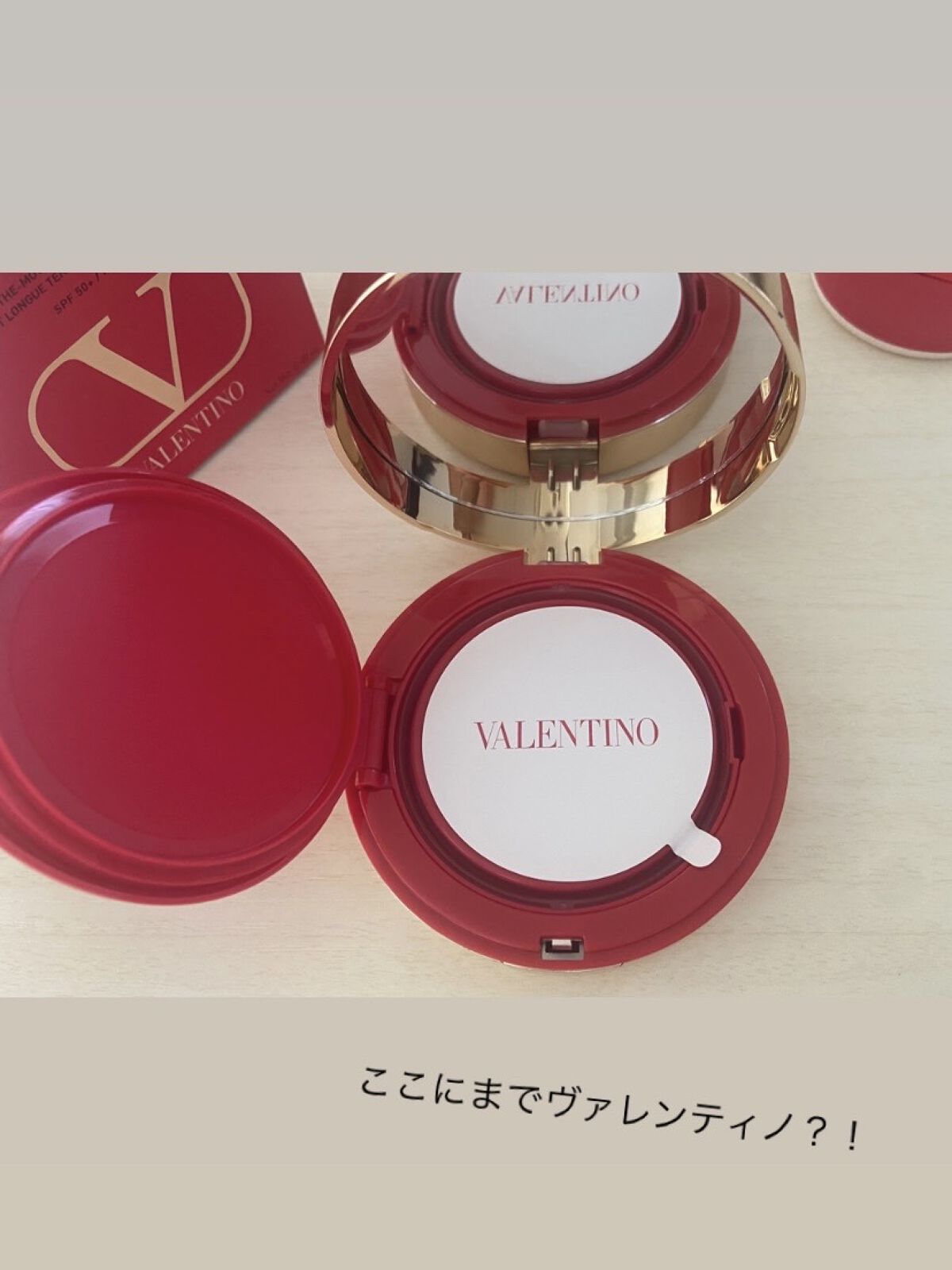 GO クッション/ヴァレンティノ ビューティ/クッションファンデーションを使ったクチコミ（3枚目）