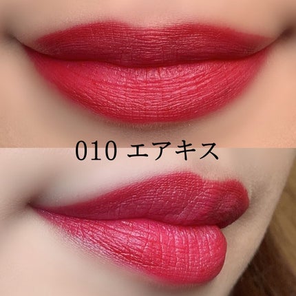レブロン カラーステイ マット ライト クレヨン/REVLON/口紅を使ったクチコミ(8枚目)