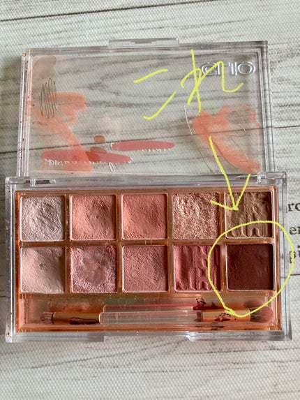 パラドゥ シングルアイシャドウ /パラドゥ/単色アイシャドウを使ったクチコミ(3枚目)