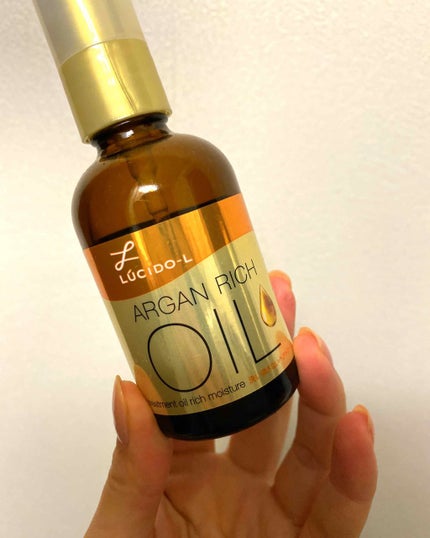 オイルトリートメント #EXヘアオイル/ルシードエル/ヘアオイルを使ったクチコミ(1枚目)