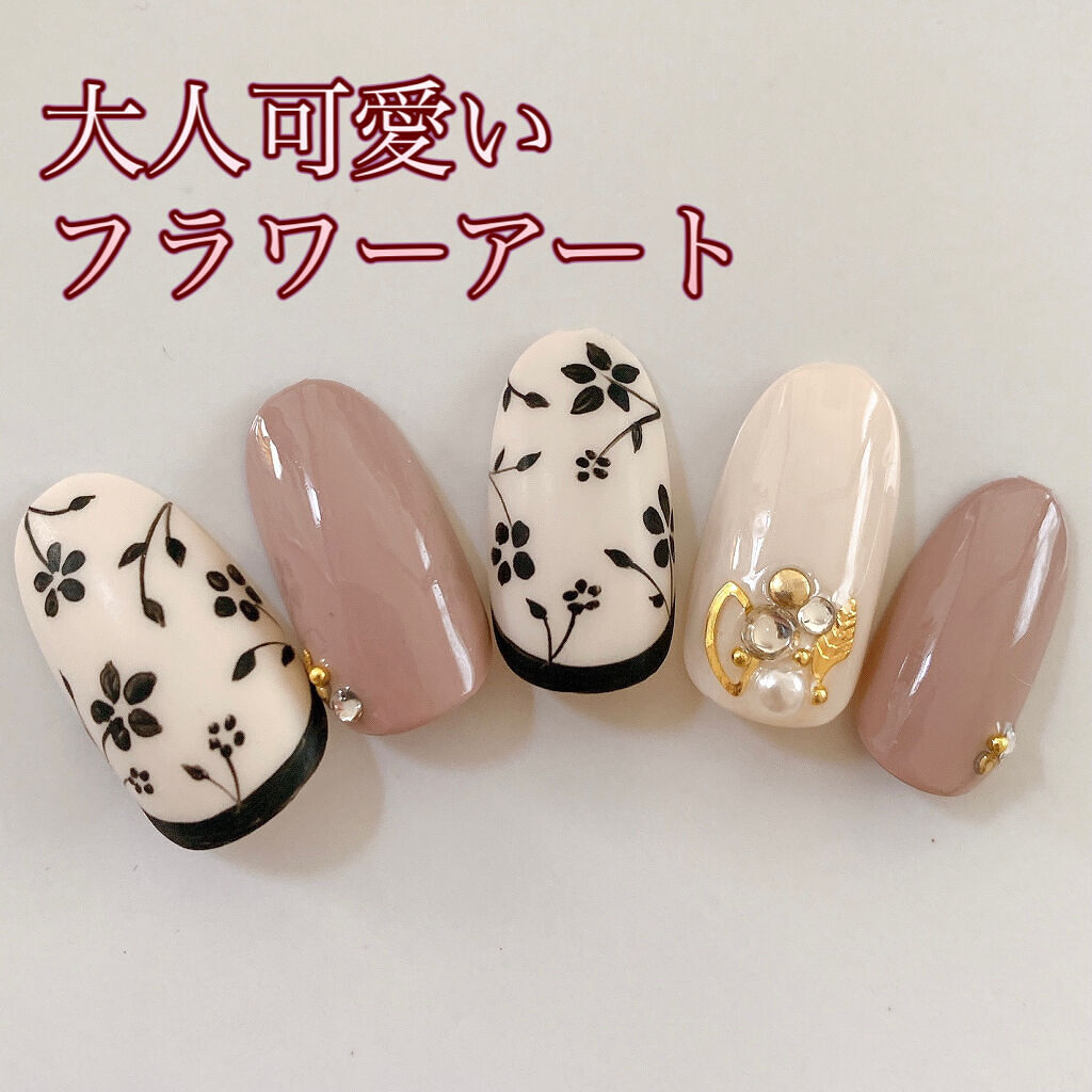 プリジェルミューズ/プリジェル/ジェルネイルを使ったクチコミ（1枚目）