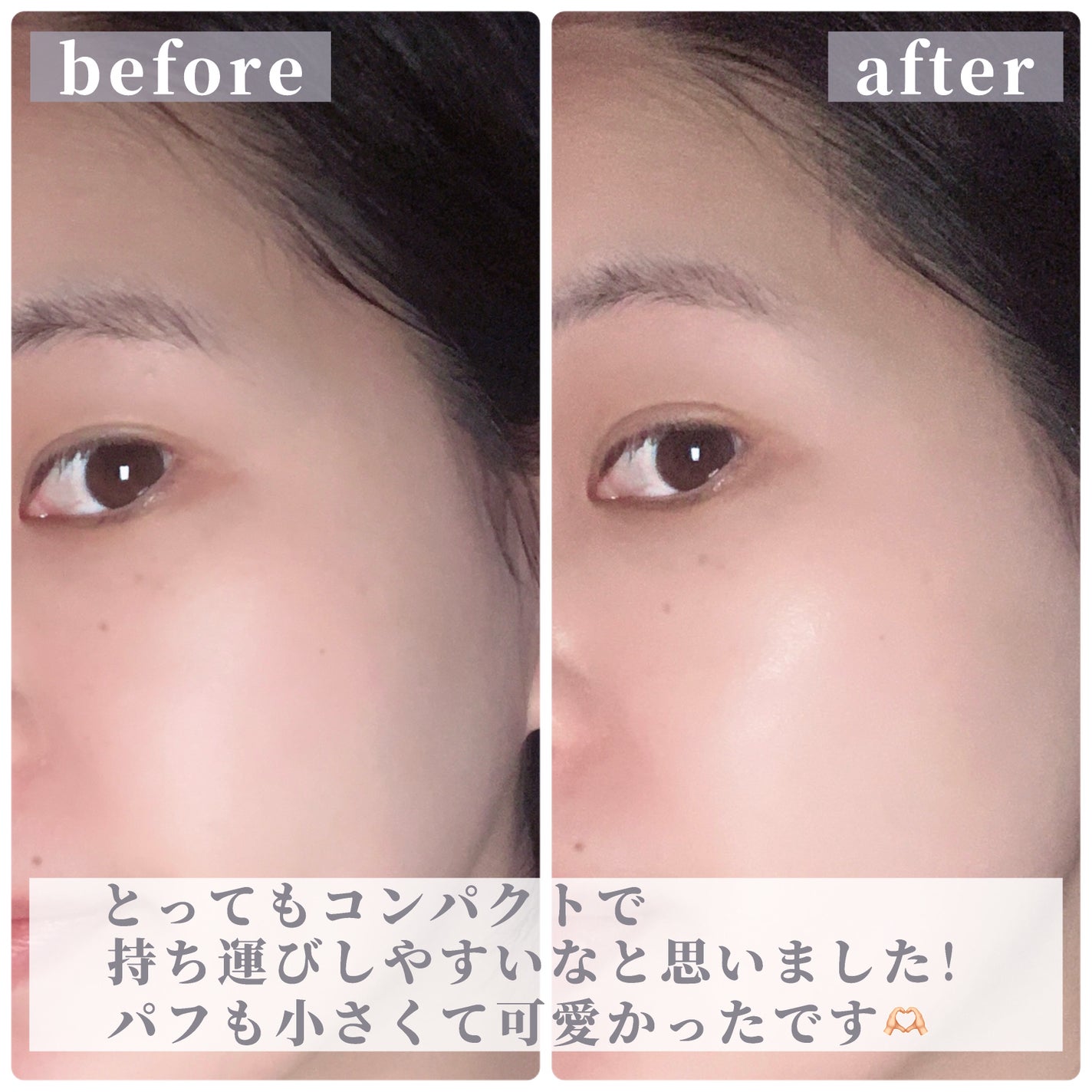 スーン クッションコンシーラー /エリザベス/クッションファンデーションを使ったクチコミ(4枚目)