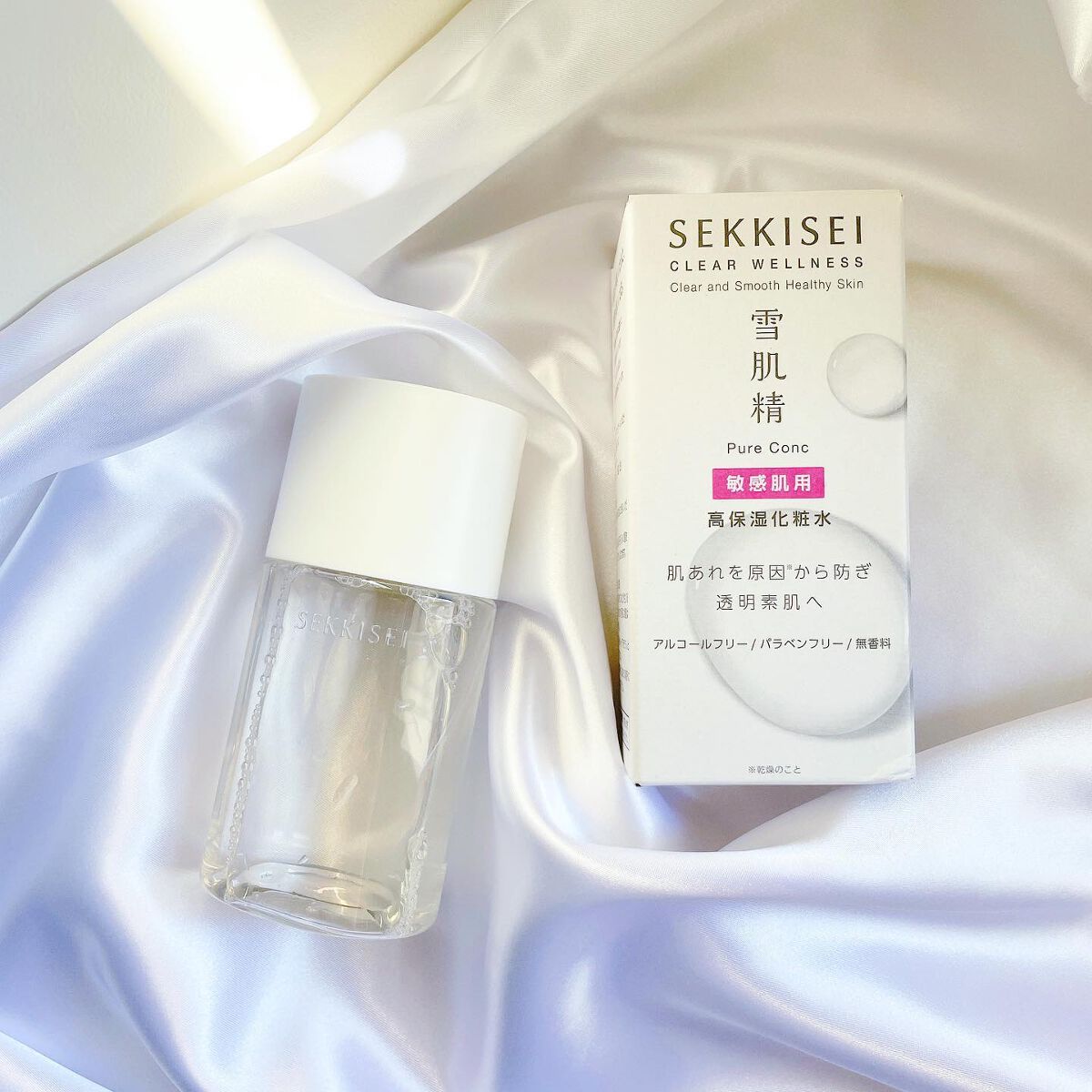 クリアウェルネス ピュア コンク/雪肌精/化粧水を使ったクチコミ(1枚目)