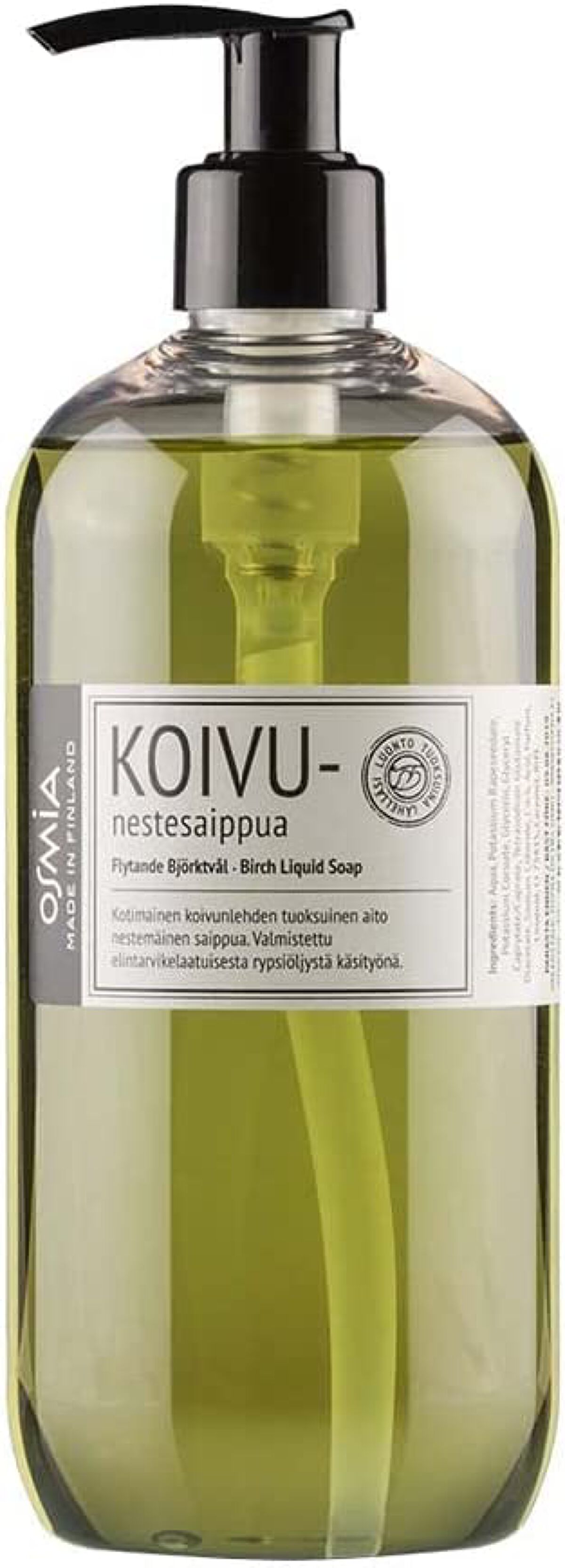 オスミア KOIVU （白樺）ボディソープ　