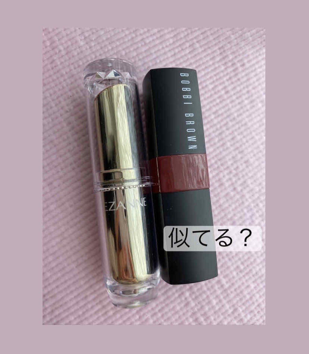 ラスティンググロスリップ/CEZANNE/口紅を使ったクチコミ(1枚目)