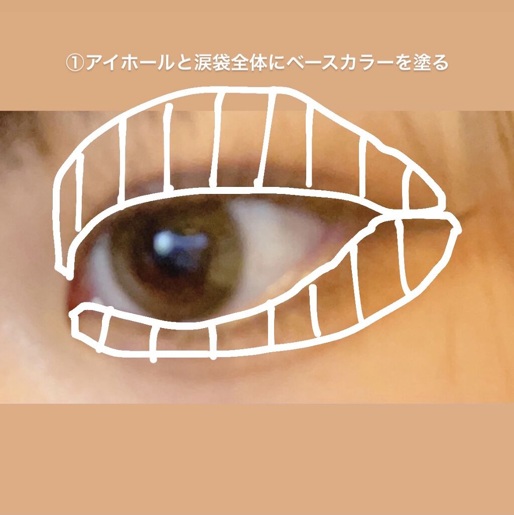 UR GLAM　BLOOMING EYE COLOR PALETTE/U R GLAM/アイシャドウパレットを使ったクチコミ（3枚目）