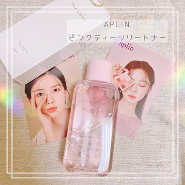 ピンクティーツリートナー/APLIN/化粧水を使ったクチコミ（1枚目）