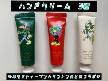 オリーブリアル モイスチャー ハンドクリーム EX/innisfree/ハンドクリームを使ったクチコミ（1枚目）