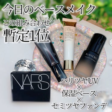 ライトリフレクティング プリズマティックパウダー/NARS/プレストパウダーを使ったクチコミ（1枚目）