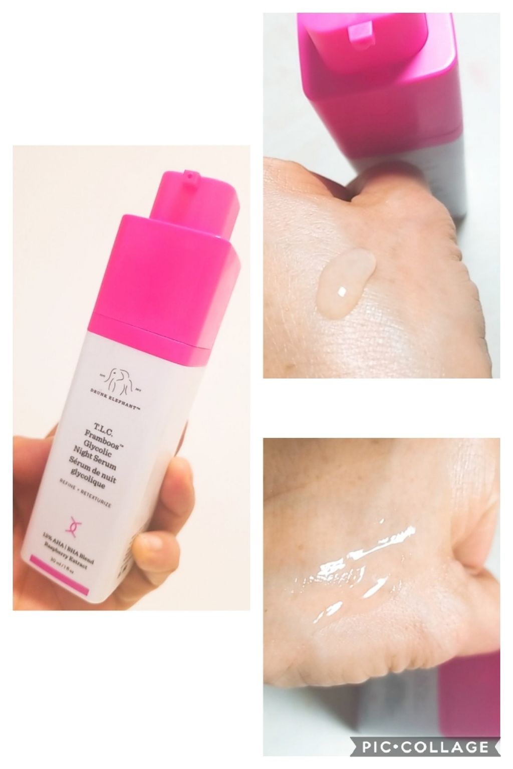 スリープマスク;グッドナイト/Huxley/洗い流すパック・マスクを使ったクチコミ(3枚目)