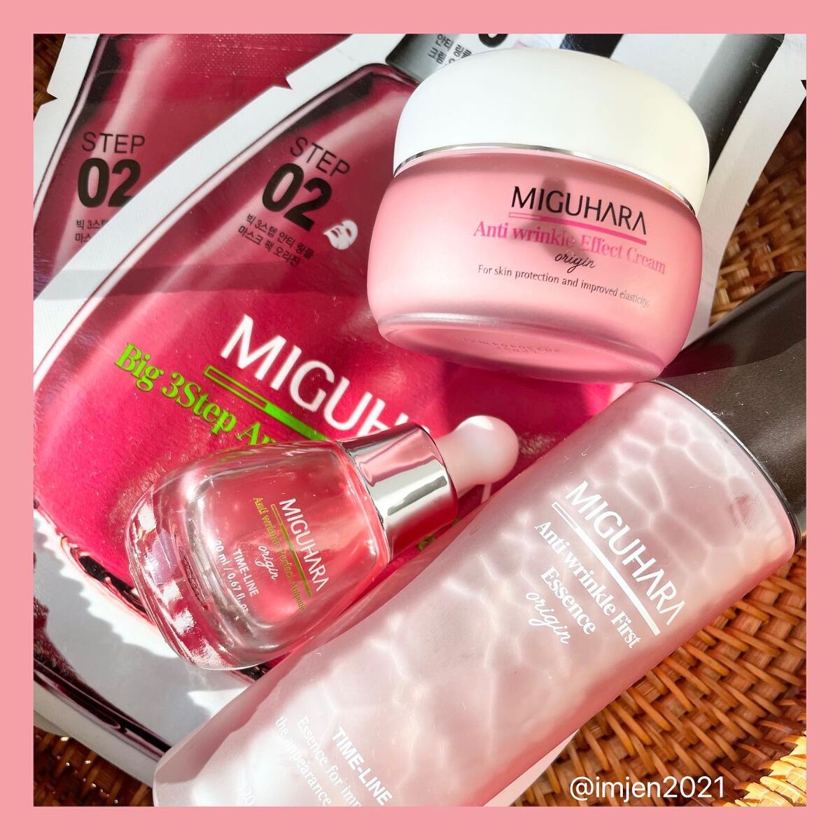 Big3 Step Anti-wrinkle Mask Pack/MIGUHARA/シートマスク・パックを使ったクチコミ（1枚目）