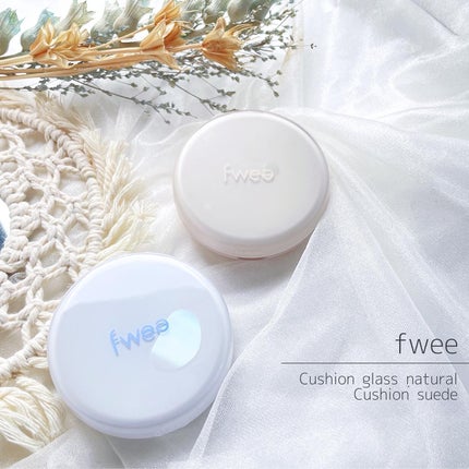 フィークッションスエード/fwee/クッションファンデーションを使ったクチコミ(1枚目)