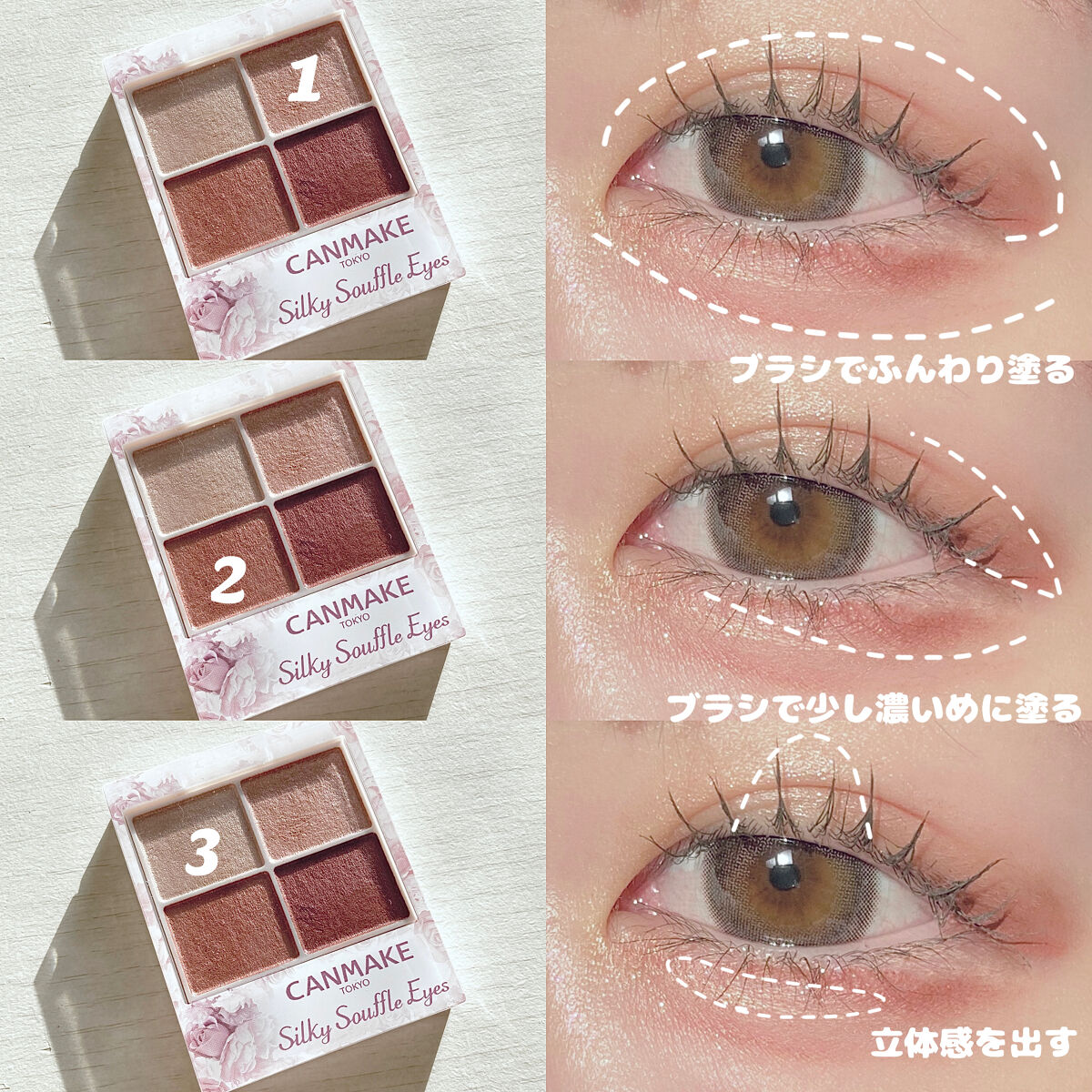 ムードインハンサーウォーターリキッドグロウ/hince/口紅を使ったクチコミ（2枚目）