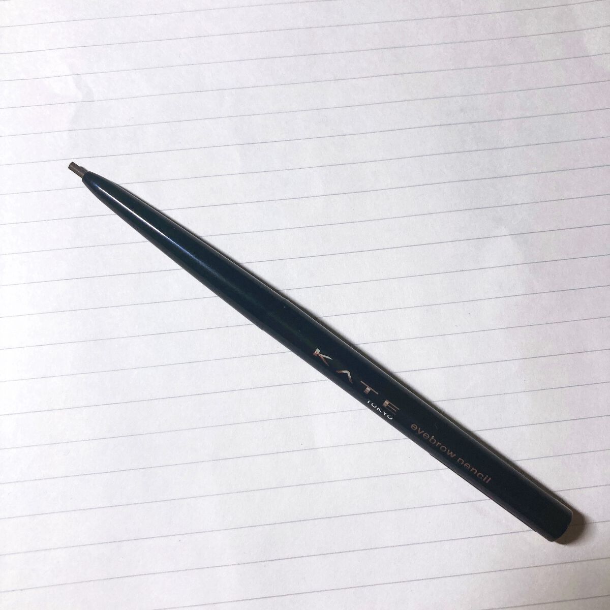 アイブロウペンシルＺ BR-3 ナチュラルブラウン/KATE/アイブロウペンシルを使ったクチコミ（2枚目）